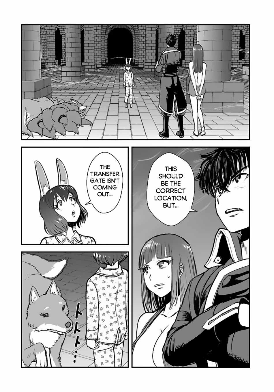 Makikomarete Isekai Teni suru Yatsu wa, Taitei Cheat Chapter 54 20